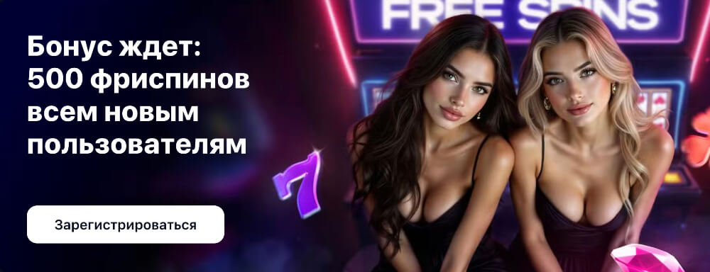 1Win зеркало рабочее на сегодня 1Win зеркало рабочее на сегодня